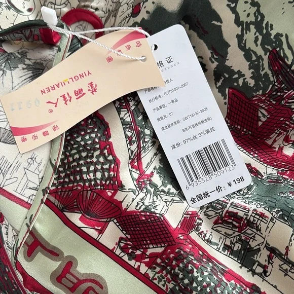 NWT Kimono size ALL. - Picture 7 of 8